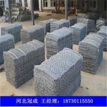 鉛絲籠價格|鉛絲籠規(guī)格|鉛絲籠生產廠家