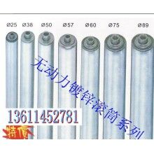 無動力滾筒報價、加工無動力滾輪廠家