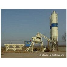 混凝土攪拌站HZS40、攪拌機(jī)、商砼站