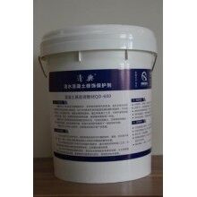 清水混凝土保護(hù)劑，德國(guó)進(jìn)口原材料