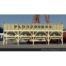 混凝土配料機(jī)PLD3200鄭州億立實業(yè)有限公司