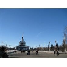   2019年澳大利亞礦業(yè)及礦山機(jī)械展覽會