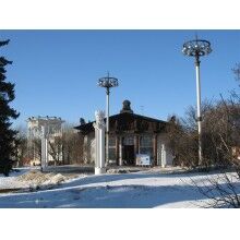  2019年墨西哥阿卡普爾科國際礦業(yè)展覽會