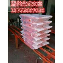 GPZ0.8、1、1.25SX盆式橋梁支座包運(yùn)單價；肇慶橋梁盆式支座長江值得信任