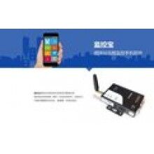 萬(wàn)物混凝土協(xié)會(huì)監(jiān)管平臺(tái)，混凝土協(xié)會(huì)監(jiān)控平臺(tái)，萬(wàn)物混凝土監(jiān)控平臺(tái)