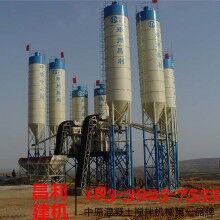白河縣120混凝土攪拌站購(gòu)置